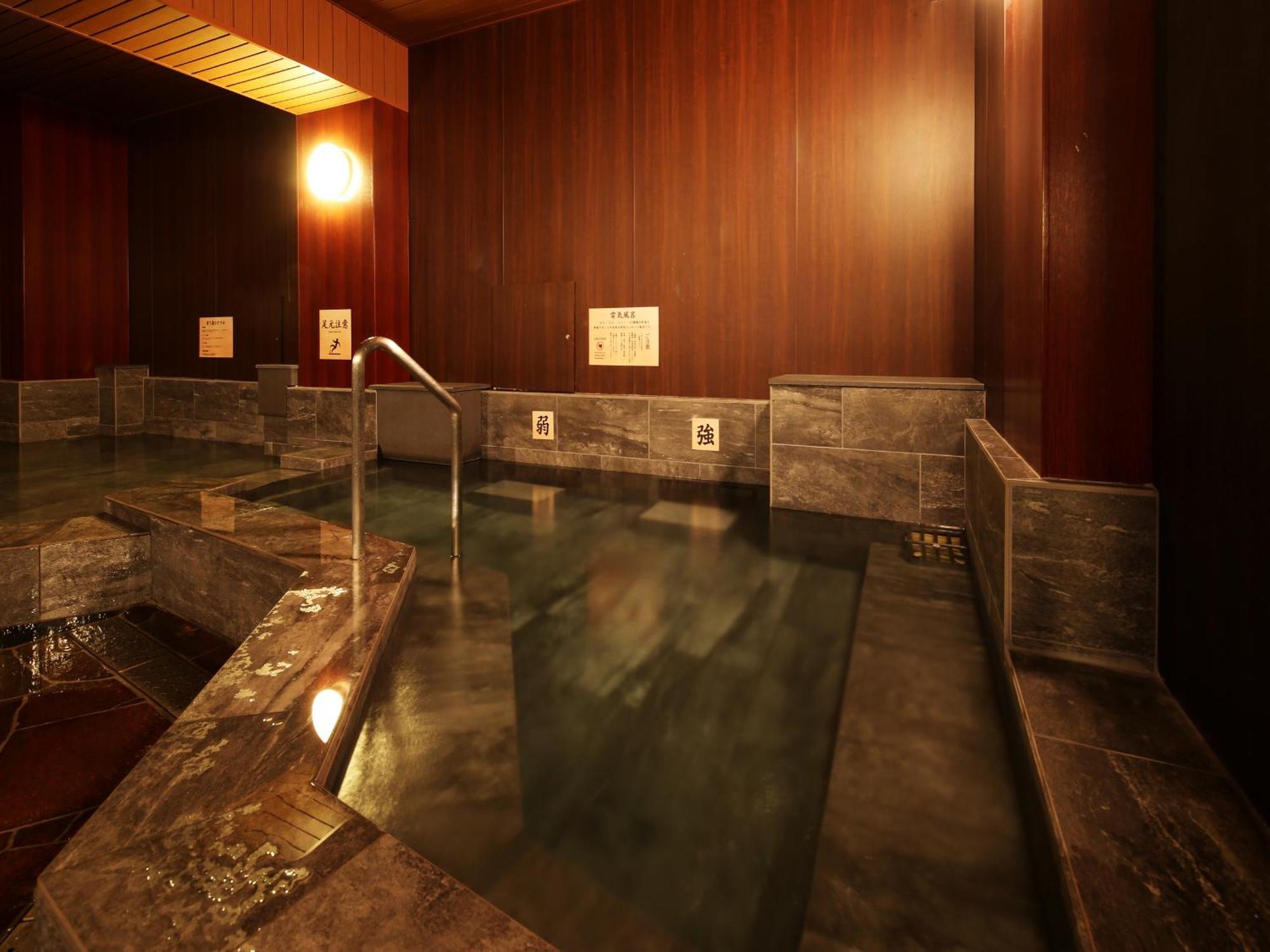 Arima Royal Hotel Kobe Exterior photo